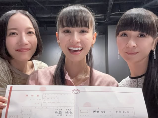 2025年に「一般人と結婚を発表して驚いた有名人」ランキング！ Perfume・あ～ちゃんを僅差で抑えた1位は？