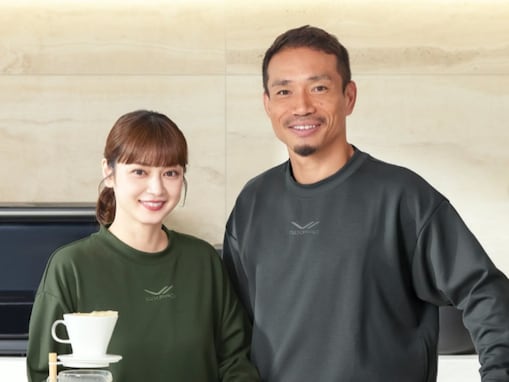 「夫婦愛にうるうる」平愛梨、夫・長友佑都との夫婦ショット披露に反響！「お似合いなご夫婦」