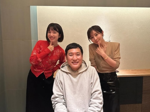 「安定の3人」弘中綾香、田中みな実＆山里亮太とのスリーショット披露！ 「バランスが絶妙」「エモい」