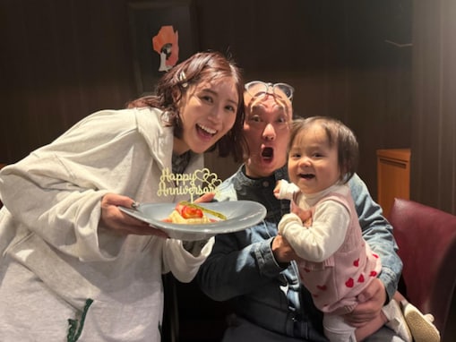 「まさにいい夫婦」西野未姫、3回目の結婚記念日を祝福！ 「たまらん大好き山本家」「3人ともすてき」