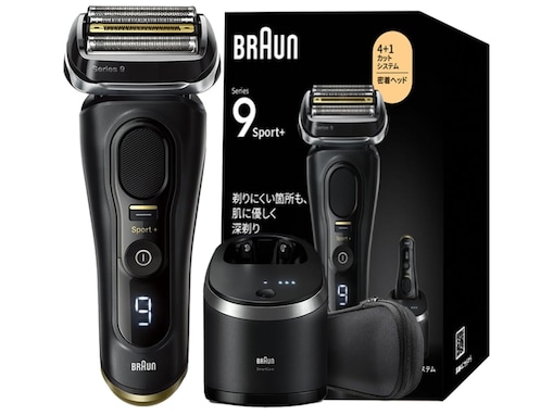 【Amazonブラックフライデー】ブラウン「電気シェーバー」が今だけ44％オフ！ クセヒゲもやさしく深剃り【11月25日】