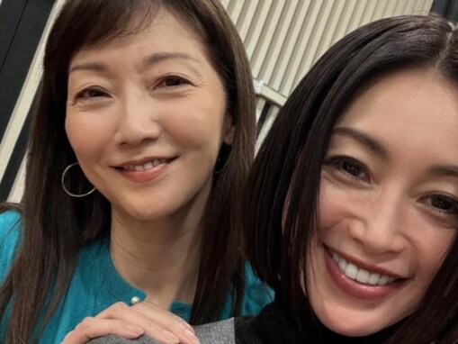 酒井法子、61歳になったあの美女タレントとのツーショット公開！ 「とてもお元気そうで何より」