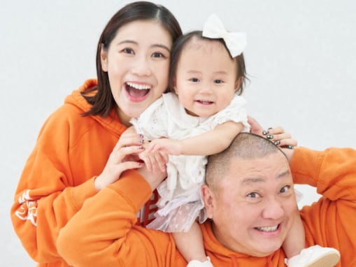 「赤ちゃんモデルみたい」西野未姫、娘の1歳フォトを公開！ 「2人にそっくり」「山本家3人でCM決定！」
