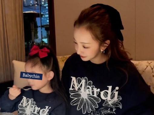 「おしゃれ親子すぎる」板野友美、娘との圧巻スタイル公開「ベビちんすごいなー　もう大人じゃない」