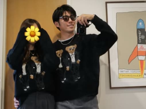 「奥さまの脚の長さすんごいっ」黄皓、妻へのキスショット公開「奥様への愛が尊い」「奥さんの綺麗さ」