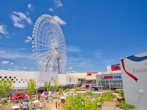 老後に住みたい「大阪府の自治体」ランキング！ 2位「吹田市」を抑えた1位は？ 【2025年調査】