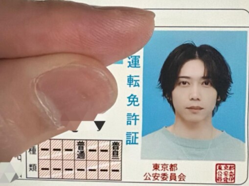 「免許証の写真盛れすぎすご！」イケメン俳優、普通二輪の免許取得を報告「こんなビジュ良いのさすが」