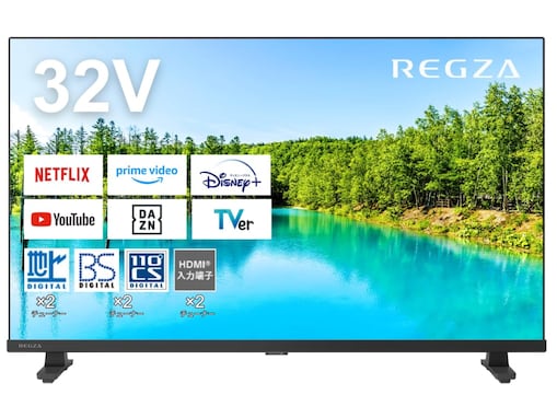 【Amazonベストセラー1位】REGZA「ポータブルテレビ」は地デジもネット動画もノイズを抑えて自然な映像に