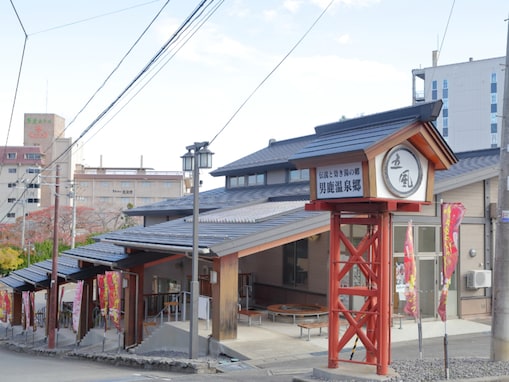 秋田県で「外国人観光客にすすめたい温泉地」ランキング！ 2位「男鹿温泉郷」を抑えた1位は？ 【2025年調査】