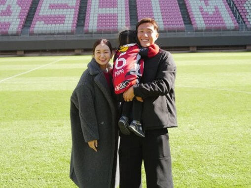 元日テレアナ、Jリーガー夫＆娘との家族ショット公開！ 第2子妊娠の報告も「ダブルでおめでたすぎます」