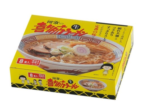 帰省時の手土産にしたい「福島県のお土産」ランキング！ 2位「喜多方ラーメン黄箱」を抑えた1位は？【2025年調査】