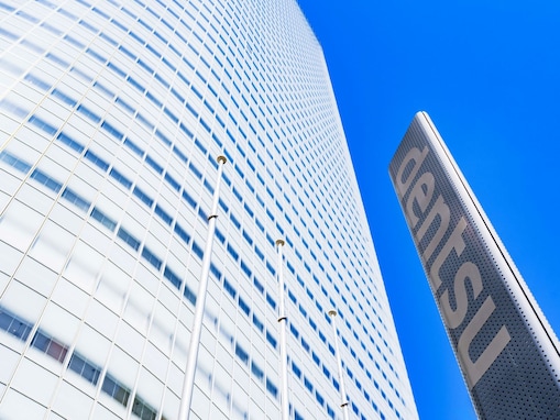 踏みとどまった地上波でのサッカーW杯中継。五輪不正に揺れた電通が「復権」の兆し