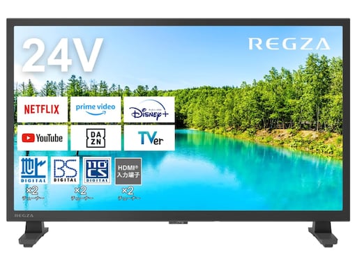 【Amazonベストセラー1位】REGZA「ポータブルテレビ」はテレビやゲームをクリアな映像で楽しめる