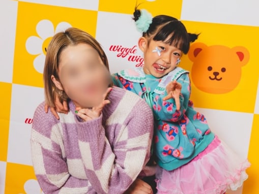 「モザイクついてても美人てわかる」パンサー尾形の妻・尾形あい、“貴重”な親子ツーショットを披露！