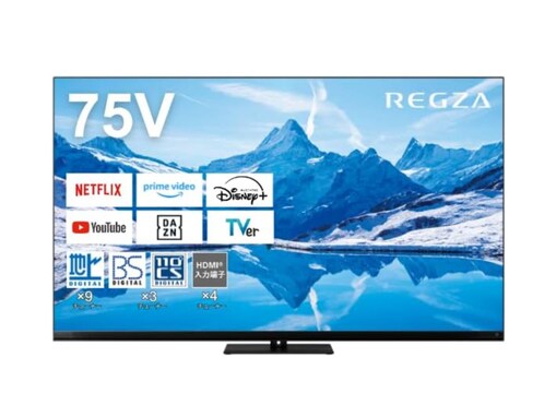 映像も音響も欲張りたいなら必見！ REGZA「テレビ」が20％オフ【Amazonセール】