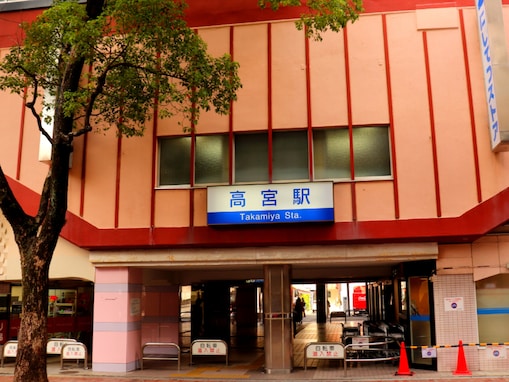治安が良いイメージがある「西日本鉄道の駅」ランキング！ 2位「高宮」を抑えた1位は？【2025年調査】