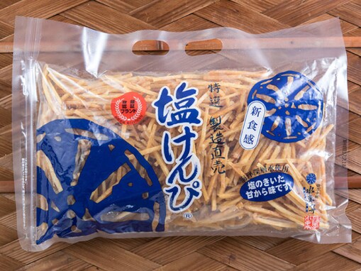 職場で配りたい「高知県のお土産」ランキング！ 2位「塩けんぴ」を抑えた1位は？ 【2025年調査】