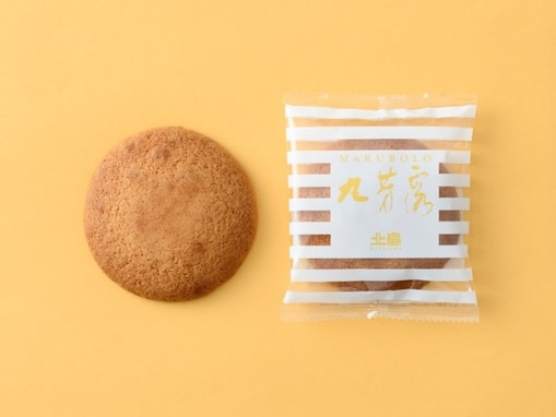 職場で配りたい「佐賀県のお土産」ランキング！ 2位「丸ぼうろ」を抑えた1位は？ 【2025年調査】