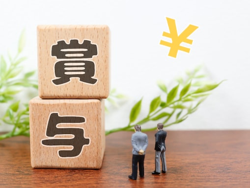 【東京都】職員の冬ボーナス平均104万円！ 知事や副知事はいくらもらった？ 総額1767億円の内訳とは