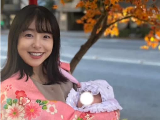 「すっかり母の顔」美人アナ、娘とのお宮参りショット公開「スクスク成長されてますね」「可愛いママ」