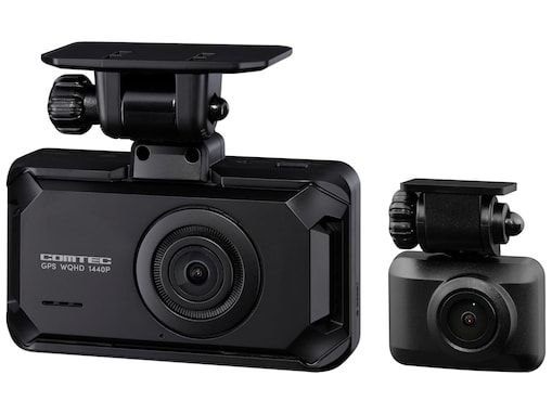 【Amazonベストセラー1位】コムテック「ドライブレコーダー」なら夜道でも明るくクリアな映像が記録できる