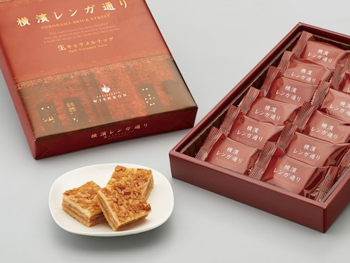 センスがいいと思う「横浜土産のお菓子」ランキング！ 2位「バニラビーンズのチョコレート」、1位は？