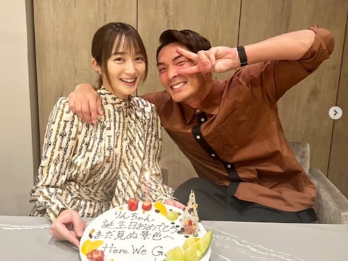 「ベタぼれなんだねぇ」槙野智章、モデル美人妻の誕生日を祝福する姿に「ニマニマしてます」「憧れ」