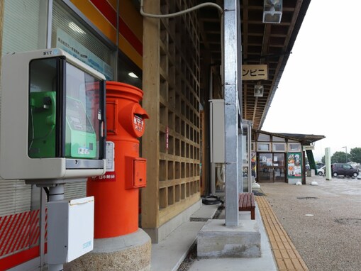 年末年始に行きたいと思う「宮城県の道の駅」ランキング！ 2位「上品の郷」を抑えた1位は？【2025年調査】