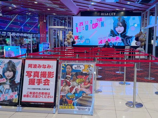 「流石に可哀想過ぎる」人気タレント、仕事の結果を“謝罪”「顔可愛いから会ってみたさある」「うそでしょ」