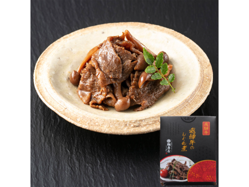 帰省時の手土産にしたい「岐阜県のお土産」ランキング！ 2位「飛騨牛のしぐれ煮」を抑えた1位は？【2025年調査】