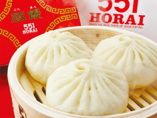 職場で配りたい「大阪府のお土産」ランキング！ 2位「豚まん」を抑えた1位は？ 【2025年調査】