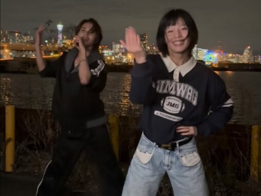 「上田くんが踊るとKAT-TUNになるな」上田竜也、美人女優とコラボダンスを披露！「かわいすぎる」