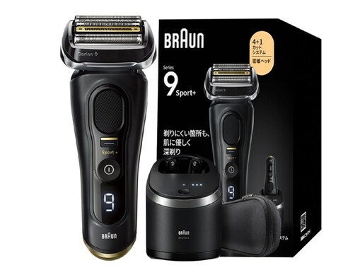 【Amazonタイムセール】「43％オフはやばい」Amazonセールで今日買いたい【ブラウン】の電気シェーバー【12月25日】