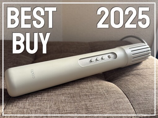 【Amazonベストバイ2025】寝る前の布団がまるで“お風呂”に!? 「スティック型布団乾燥機」でQOLを爆上げできた理由