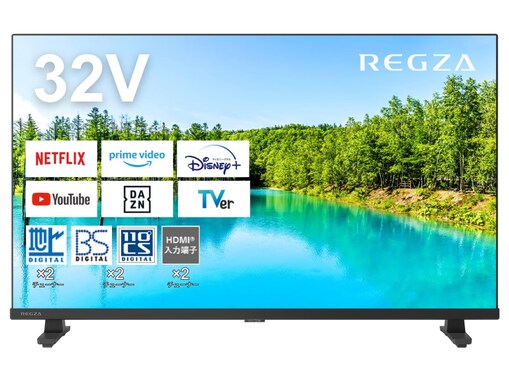 【Amazonベストセラー1位】REGZA「ポータブルテレビ」ならゲームも遅延が少なく快適にプレイ可能