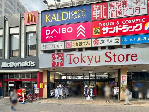 再開発が進む“団地の街”金町駅。理科大キャンパスと下町商店街が共存する街を歩いてみた