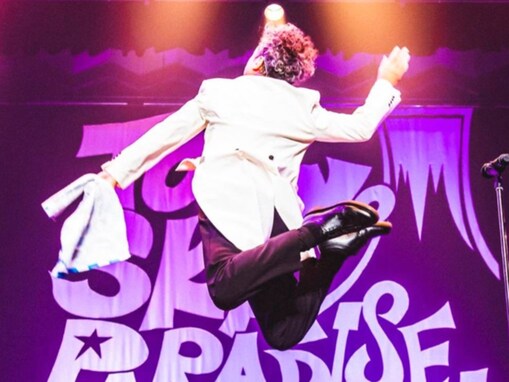 「超！ 飛んでる」大物俳優、スカパラのライブにサプライズ出演！「跳躍力えぐない⁇ 」「規格外」の声