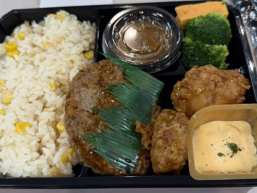 「リアル煉獄さんで泣ける」指原莉乃、楽屋での高橋みなみの“態度”明かす「まじでお父さんでした」