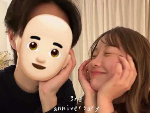 「早いなあ」人気YouTuber・きりまる、恋人とのラブラブショット公開「やーん可愛い　憧れカップル」