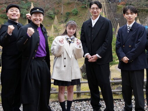 「ハーフアップにリボンに制服なの天才」橋本環奈、“久々の制服”姿に「現役より現役」「反則級」の声