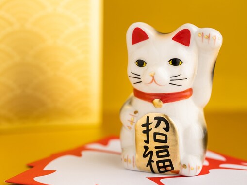 【4つの吉日が同時到来】1月7日は“年始最強”の超開運日！ 金運アップの過ごし方とは？