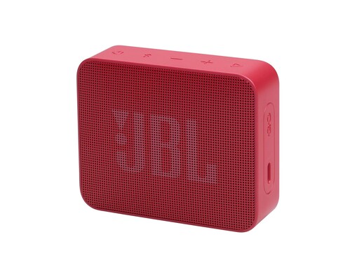 【Amazon初売り】JBL「ポータブルスピーカー」が特別価格で登場中【1月5日】