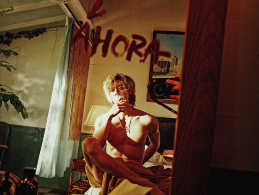 「全裸では!?」竹内涼真、ベッドでの『10DANCE』オフショットに反響！ 「なんちゅー色気や」「心臓バクバク」