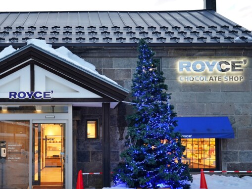 家族に喜ばれそうな「北海道の1000円～1500円未満のお土産」ランキング！ 「生チョコレート（ロイズ）」を抑えた1位は？