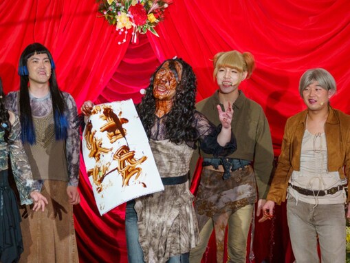 「結婚発表したら場がしらけたよ」人気芸人、番組で結婚を発表！ 「公開結婚式待ってますww」