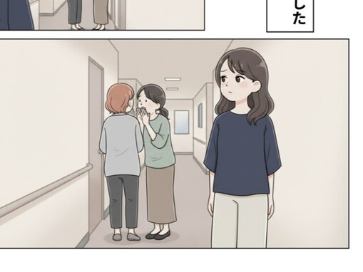 【マンガ】「子持ち様」に使われ放題の子なし専業主婦が「子どもがいるからって偉そうに…」とキレた結果【後編】