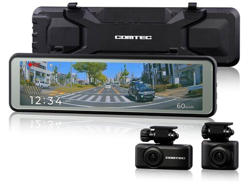 【Amazonベストセラー1位】コムテック「ミラー型ドライブレコーダー」なら夜間でもしっかり記録