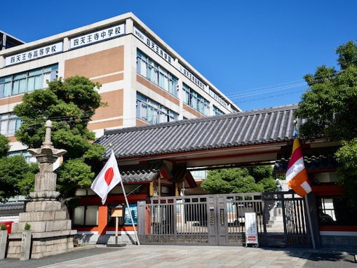 優秀な学生が多いと思う「大阪府の私立進学校」ランキング！ 2位「四天王寺高等学校」を抑えた1位は？【2025年調査】