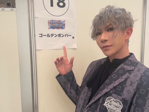 「重症ですやん……」金爆・歌広場淳、右足の前十字靭帯断裂で手術へ。「衝撃なんだが何したん？」