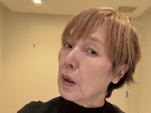 「プロってますね」桃井かおり、セルフカットした髪形を披露！ 「器用だなぁ」「カラーも似合ってる」